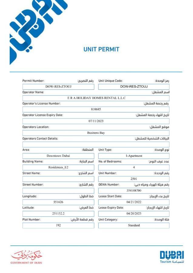 Elite Royal Apartment - Burj Residences Tower 5 두바이 외부 사진
